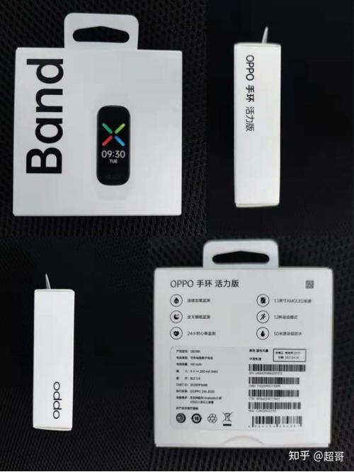oppo手机三包政策截图1