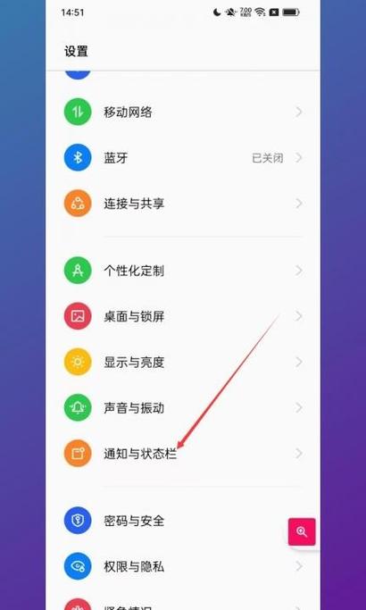 手机出现耳机模式是怎么回事