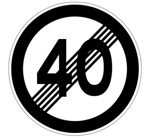 限速40是不是不能超过40