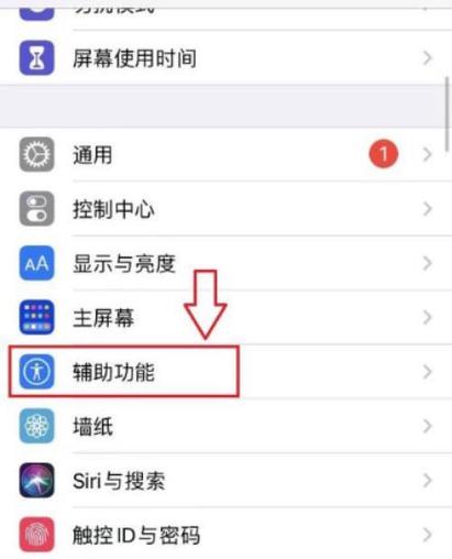 苹果七为什么老闪退