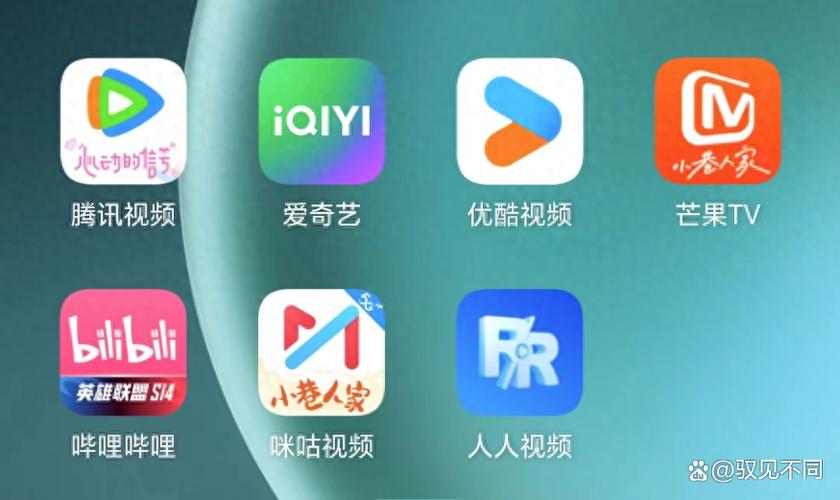 花样视频app的特点截图2