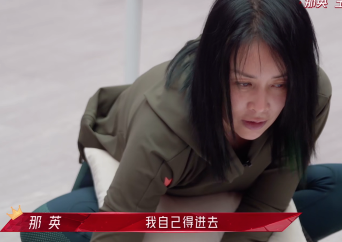 打破这粉饰的世界歌曲原唱播放视频