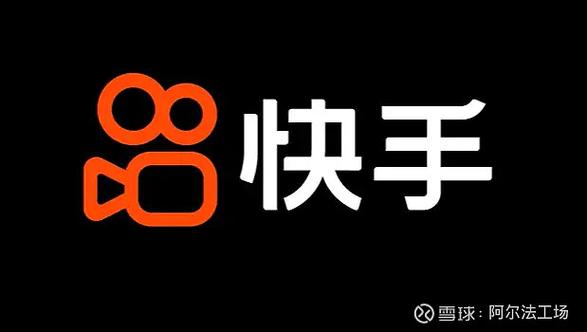 一个手机能下载两个快手吗