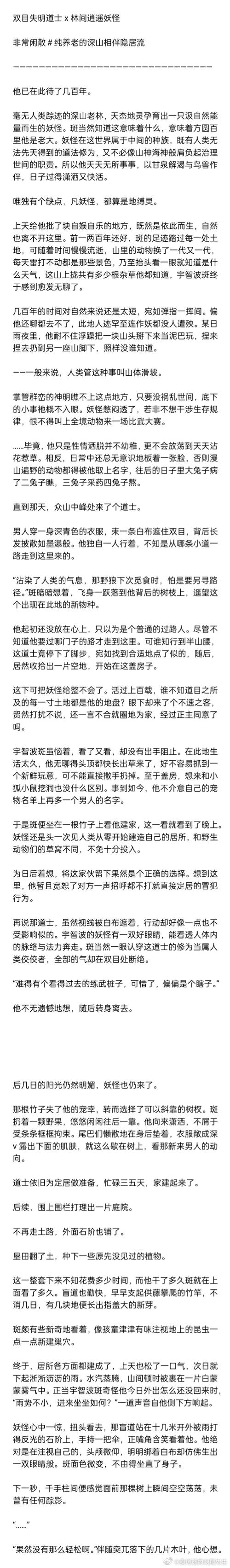 苹果手机可以黑屏录像吗