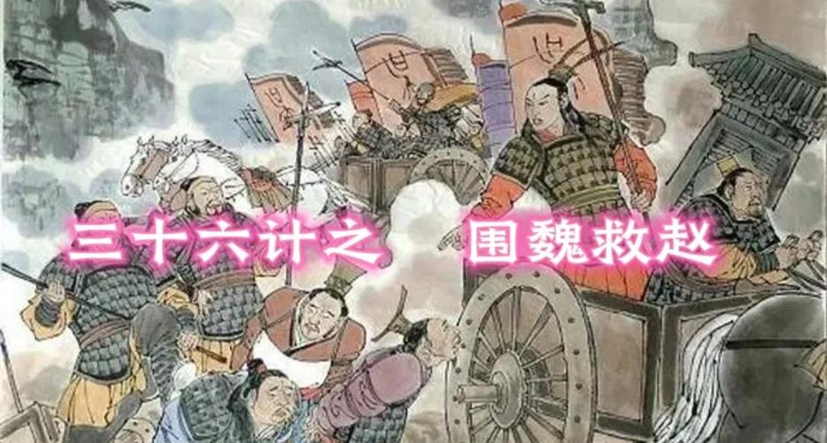 昏迷敌人的俘虏和劝降技巧