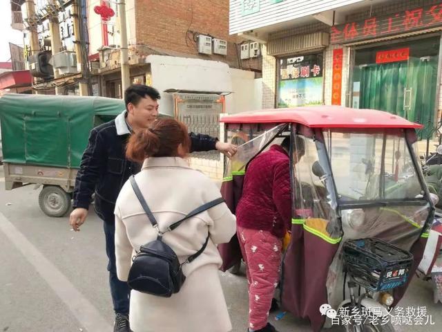 电动汽车搭电救援