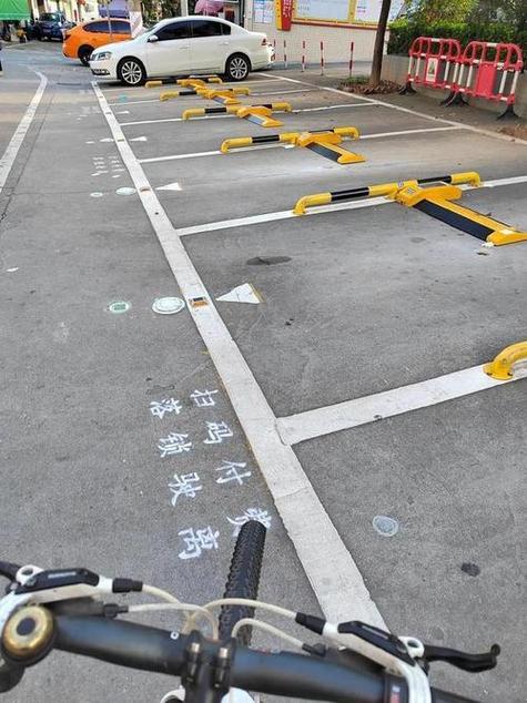 路边停车位停车不交费会怎么样