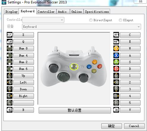 手柄键盘对应图
