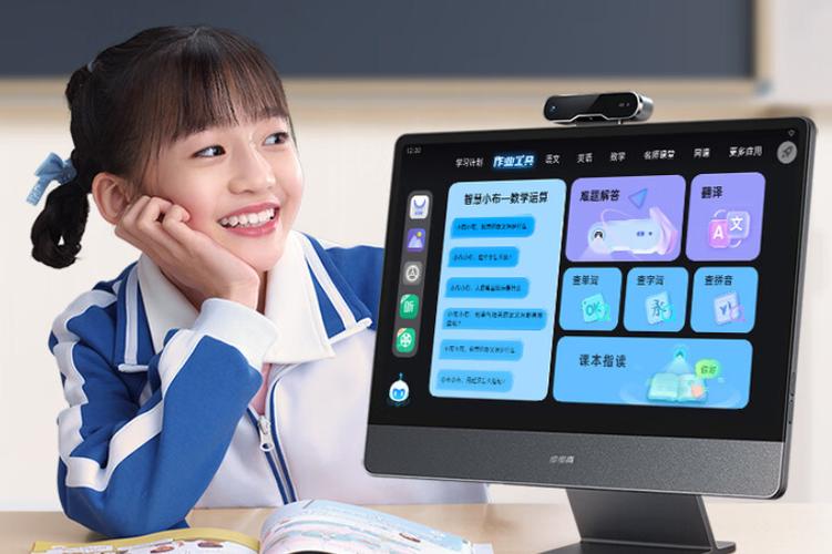 步步高家教机怎么用
