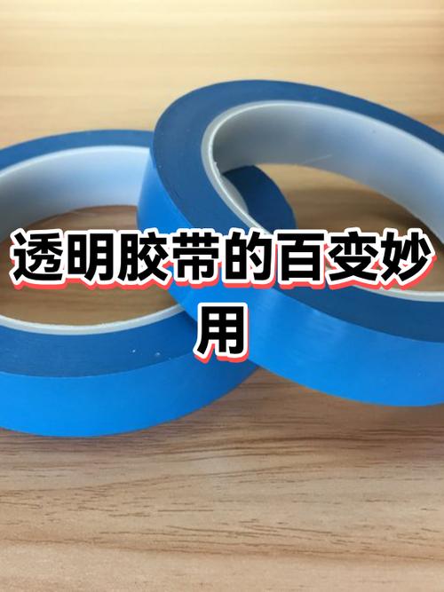 胶带撕掉墙皮怎么补救