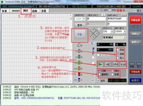 安装win10找不到硬盘