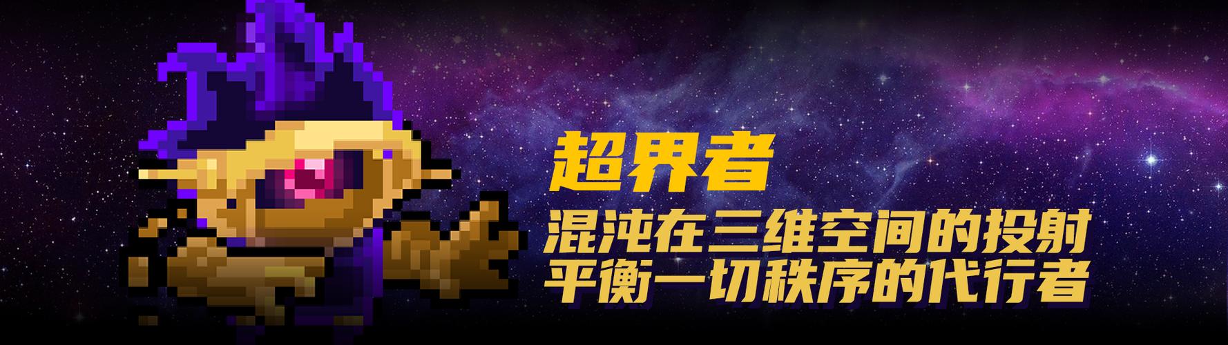 2021元气骑士最新内购免费版3.2.10