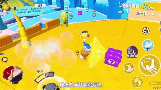 jump大乱斗买PC还是PS4