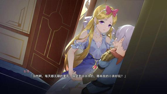 seekgirlfog1汉化版