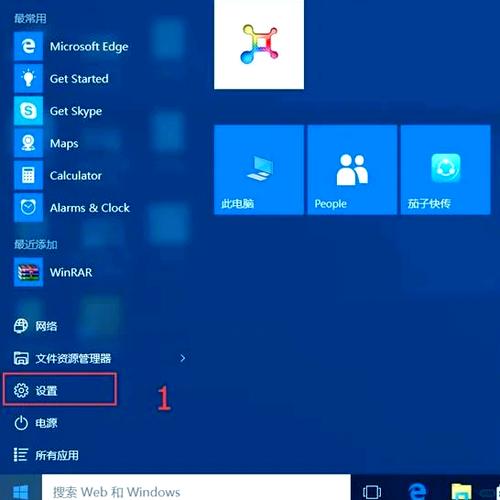 win10桌面图标没了怎么恢复