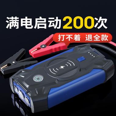 电瓶车为什么充不进去电