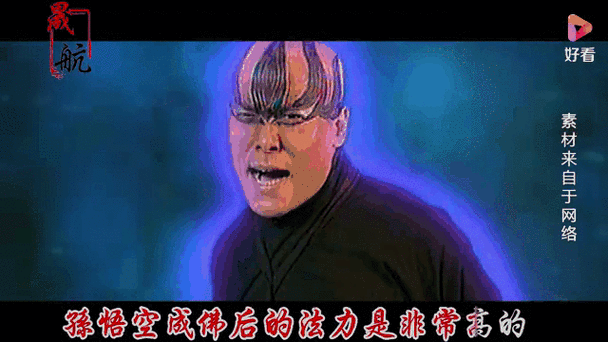 无天炼狱