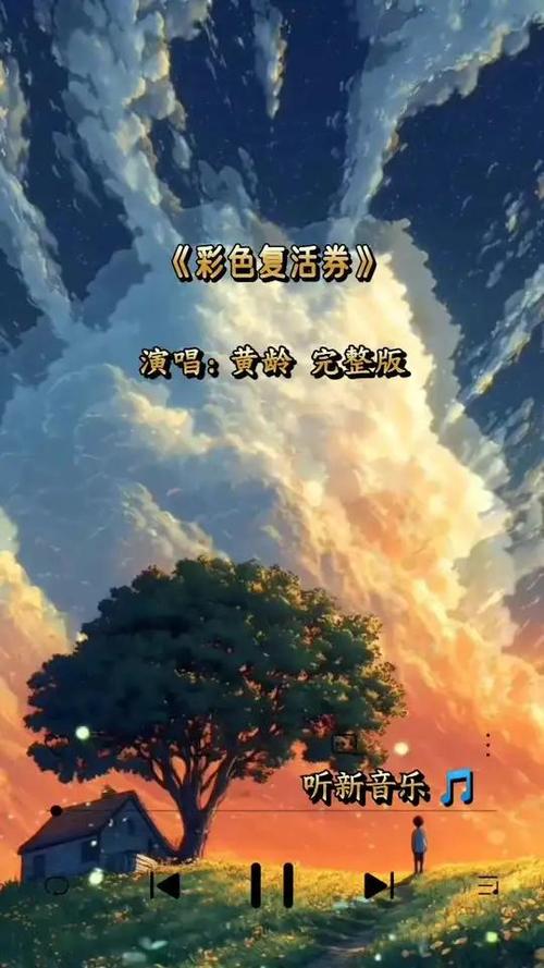 相机变成黑白色怎么恢复彩色