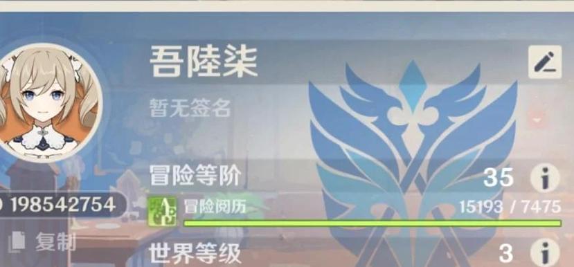 原神45级可以进55级的世界吗