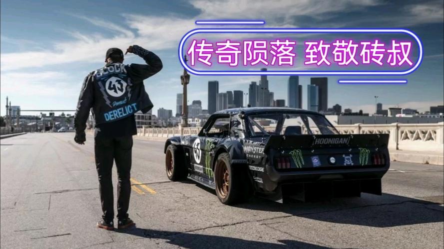 极限漂移专家游戏特色