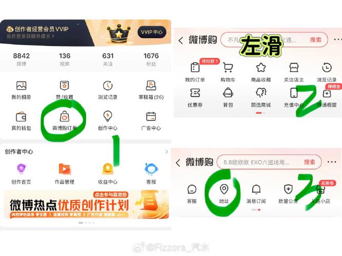 杂志一般在哪里购买