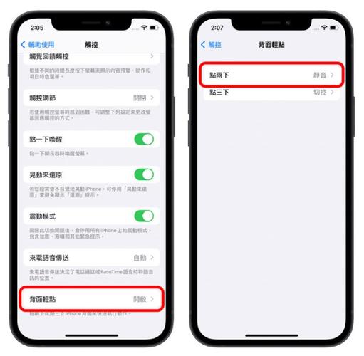 华为拍照声音咔嚓音效怎么关
