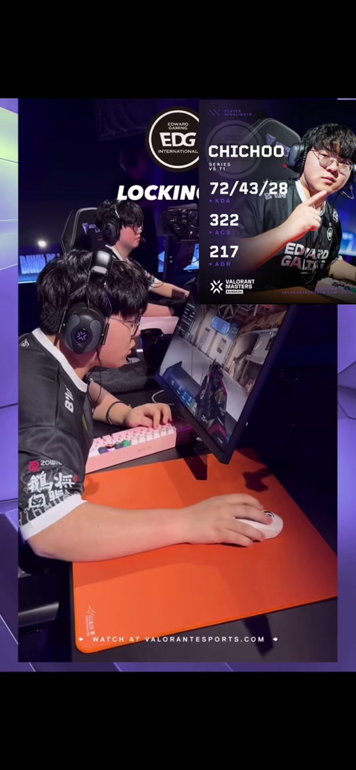 edg球球灵敏度