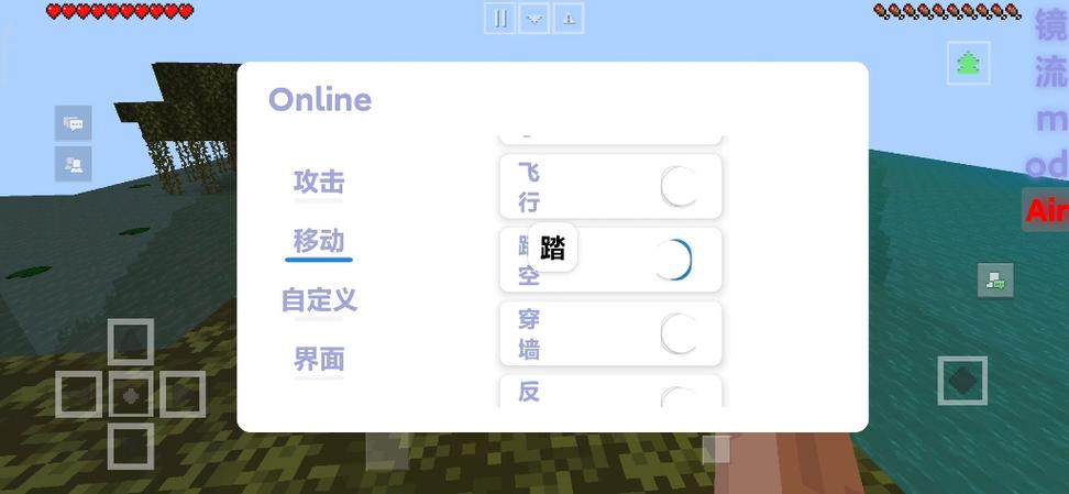 我的世界刷点券流程