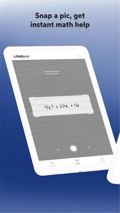 mathway下载
