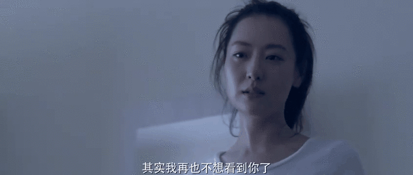 原生之罪在线高清免费观看