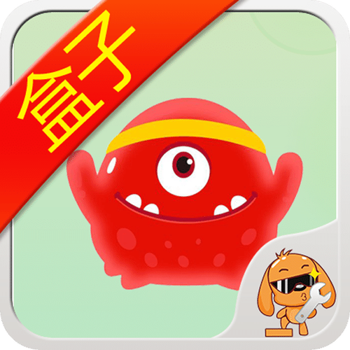 球球大作战还能玩吗