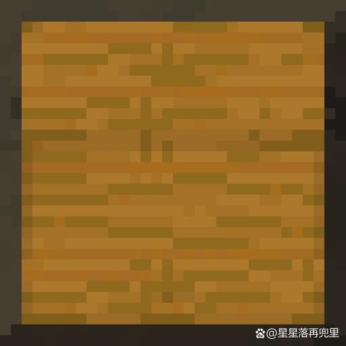 我的世界材质