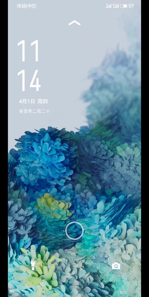 苹果手机锁屏画面模糊