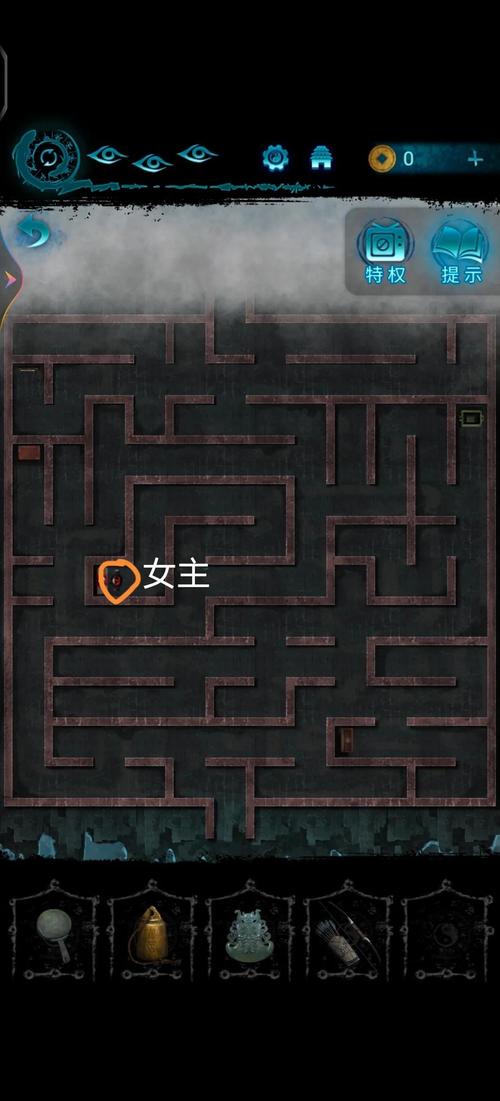某个迷宫二周目攻略