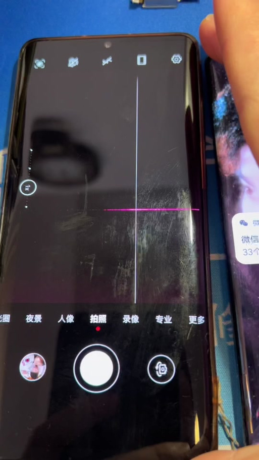 华为手机摄像头不清楚模糊怎么处理