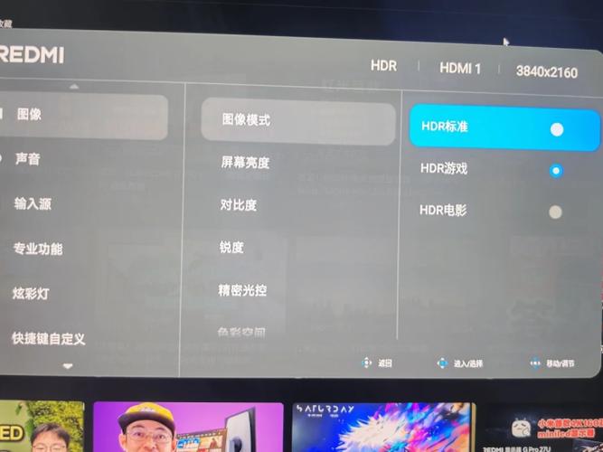 为什么小米电视不能当显示器图标