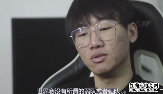 宁王在ig战队中的表现