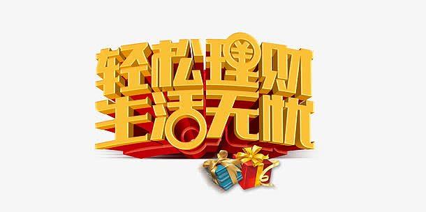 下划线尾部自动消失怎么弄
