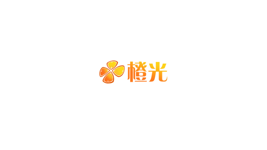 橙光logo替换