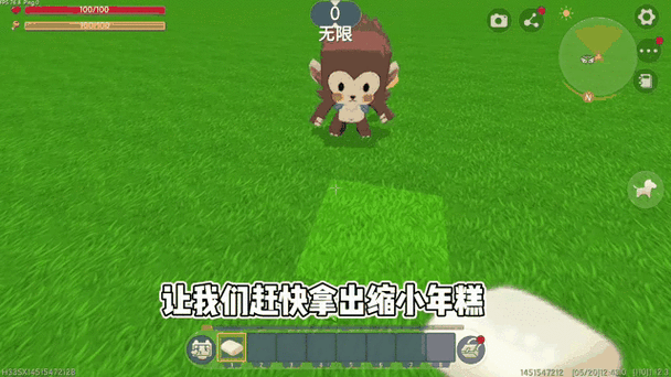 迷你世界怎么骑猪