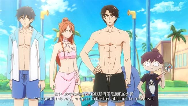 汉化日记第一季第四集