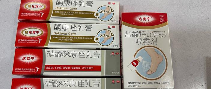 一夫百应可以治脚气吗