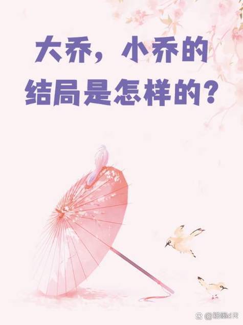 命运是不是都有12年一个轮回