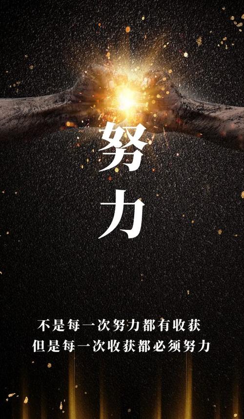 全球最励志短片