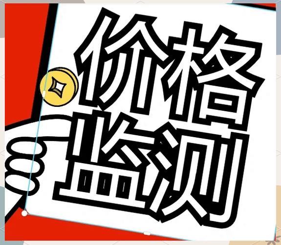 100吨矿卡大概多少钱图标