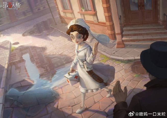 第5人格医生图片