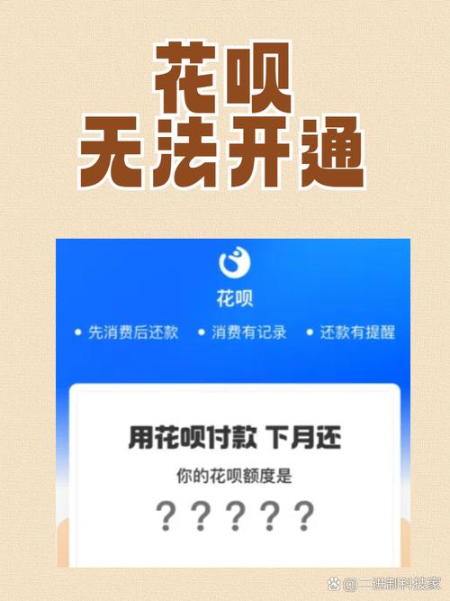 有利呗公众号是可靠的么