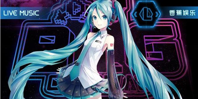 初音v4c声库序列号