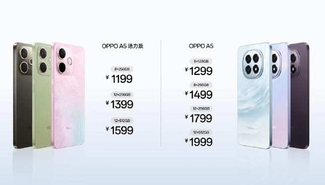 oppoa5怎么强制格式化手机