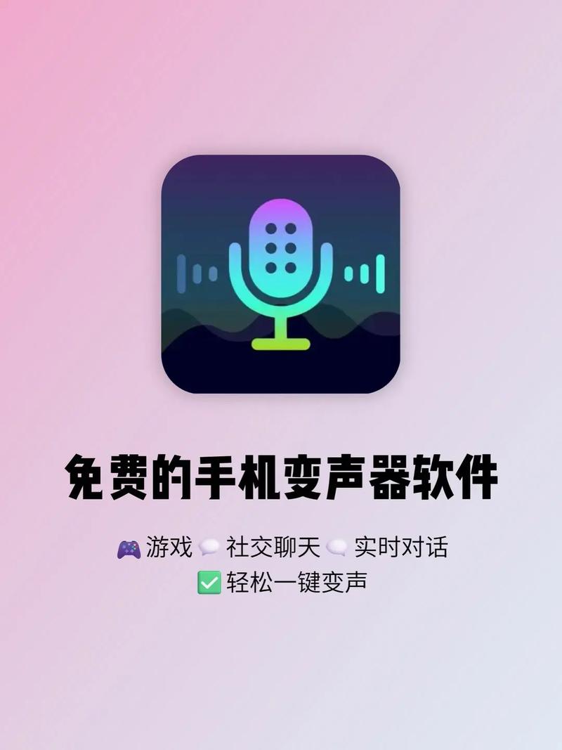 锤子手机内置铃声包